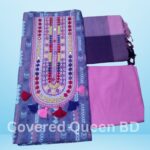 স্টাইল ও কমফোর্টের পারফেক্ট থ্রি পিস